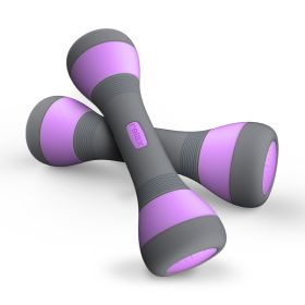 1 pair Ladies Adjustable Dumbbells Fitness Equipment Barbell Tablets Cast Iron Coated Plastic Yoga Dumbbell Plastic Dumbbells 2 Kilos to 4kilos W (Color: purple)